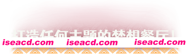 图片[6]-【休闲游戏/中文/整活】烤肉串模拟器/Kebab Chefs! 官方中文可联网版【4.9G/新作】-嘤嘤怪之家