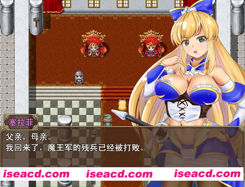 图片[3]-【日式RPG/中文/步兵】塞拉菲的诅咒  官方中文硬盘版+步兵DLC【500M/新作】-嘤嘤怪之家