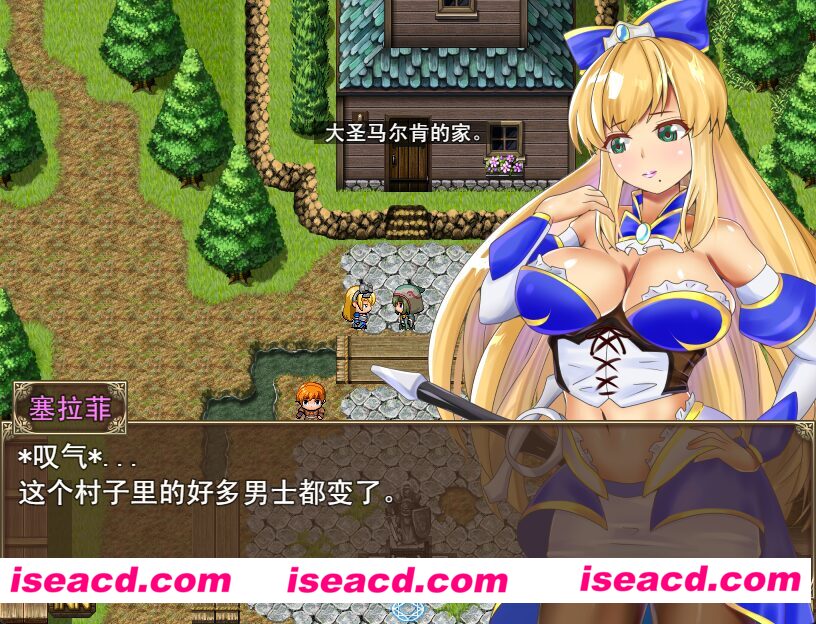 图片[2]-【日式RPG/中文/步兵】塞拉菲的诅咒  官方中文硬盘版+步兵DLC【500M/新作】-嘤嘤怪之家