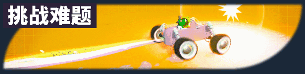 图片[7]-【建造SLG/中文/3D】组装车间/Main Assembly 官方中文硬盘版【3.2G】-嘤嘤怪之家