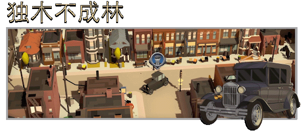 图片[4]-【管理策略SLG/中文/3D】黑帮之城/City of Gangsters 官方中文硬盘版【1G/新作】-嘤嘤怪之家