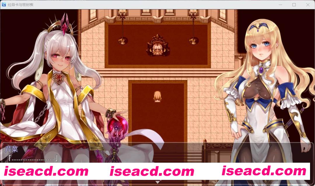 图片[5]-【日式RPG/机翻】黑丝女骑士-拉菲卡与封印之楔 V1.02 AI汉化版【1.8G/全CV】-嘤嘤怪之家