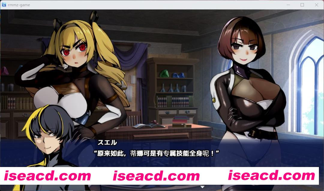 图片[4]-【日式RPG/精翻汉化】前勇者派对：屈服的奴隶教育！ 精翻完整汉化版 【1.31g】-嘤嘤怪之家