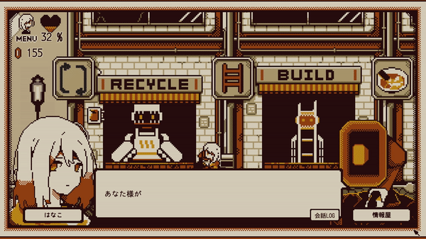 图片[3]-【模拟RPG/中文/像素风】忆我: 一个性格测试游戏 Ver1.1.0209 官方中文硬盘版【100M】-嘤嘤怪之家