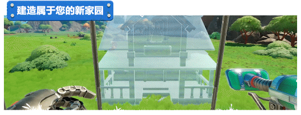 图片[5]-【模拟经营SLG/中文】光年拓荒/Lightyear Frontier 官方中文硬盘版【2G】-嘤嘤怪之家