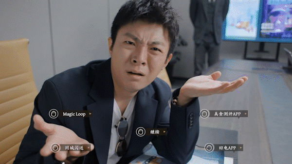 图片[5]-【真人互动SLG/中文/全动态】《开局五个亿》TENKOE 官方中文破解版【28.5G/新作/中文配音】-嘤嘤怪之家