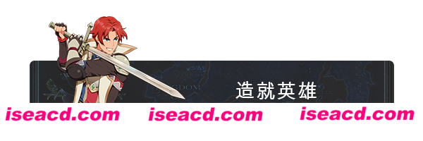 图片[3]-【战棋SLG/中文】晦暗神祇 Dark Deity V1.58官方中文硬盘版【1.2G】-嘤嘤怪之家