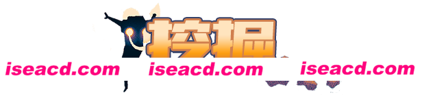 【ARPG/中文/像素风格】穹顶守护者/Dome Keeper v4.2.2 官方中文版【1.1G/更新】