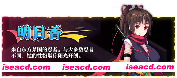 图片[8]-【日式SLG/中文/步兵】地下城军团-献予魔王的少女们 V1.3 官方中文步兵版【1G/日语配音】-嘤嘤怪之家