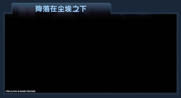 图片[4]-【大作FPS/中文/生存射击】永恒天空 病毒进化/FOREVER SKIES VIRAL EVOLUTION V1.6.0 官方中文【23G/全CV】-嘤嘤怪之家