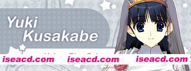 图片[10]-【日式RPG/中文】心之彼端 2：迷宫旅人 V1.04 官方中文繁体版【3G/全CV】-嘤嘤怪之家