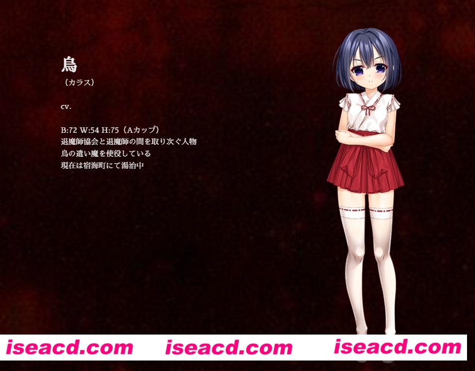 图片[2]-【大型日式ADV/AI汉化/拔作】三毒繚乱 オリジナルサウンドトラック +存档  AI汉化版【11G/全CV/新作】-嘤嘤怪之家