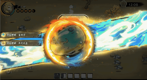 图片[3]-【割草ACT/中文/肉鸽】西游志：山海战纪 官方中文硬盘版【1G】-嘤嘤怪之家