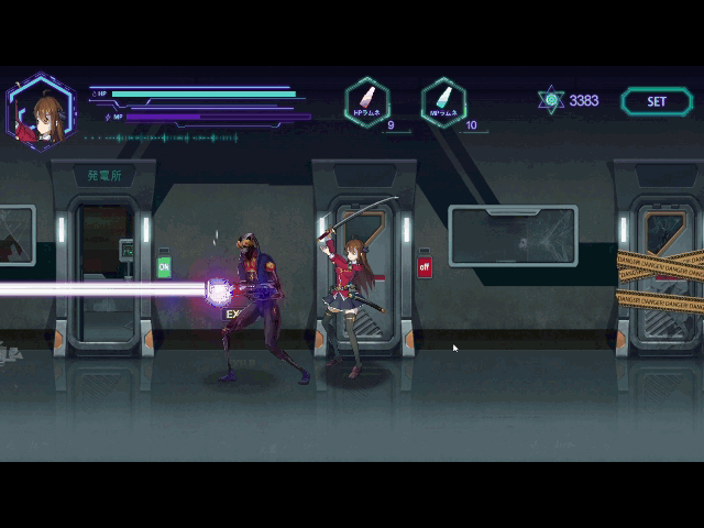 图片[2]-【日式ACT/中文/全动态】宇宙魔方/Cosmic Cube 完整豪华版+DLC【1.1G/全CV】-嘤嘤怪之家