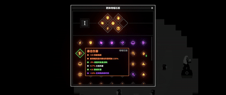 图片[1]-【ARPG/中文/2D】《漆黑猎场 Dark Hunting Ground》V1.0.5.1官方中文【850M/新作】-嘤嘤怪之家