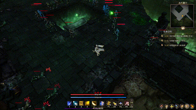 图片[2]-【武侠RPG/中文/3D】《神灵石之劫 Tales of Spark》v1.1.18 官方中文硬盘版【2.5G】-嘤嘤怪之家