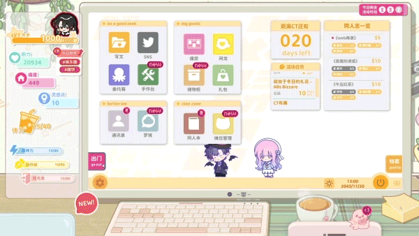 图片[2]-【经营SLG/中文/2D】太太！我喜欢你！/Sensei! I Like You So Much! Build.17665607 官方中文版【4.6G】-嘤嘤怪之家