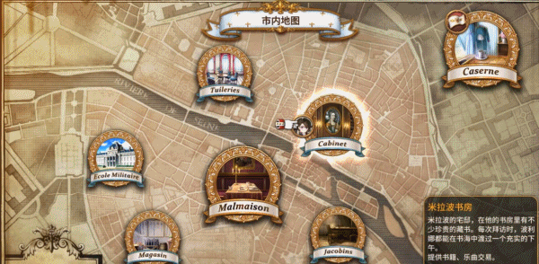 图片[3]-【战棋SLG/中文/2D】圣女战旗/Banner of the Maid v2.0.9 官方中文版【2.6G/更新】-嘤嘤怪之家