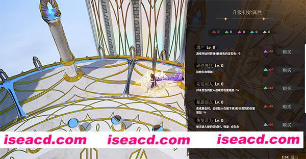 图片[7]-【俯视角ACT/中文/肉鸽】血色天堂 2 bloody heaven2 v0.043 官方中文硬盘版【5G】-嘤嘤怪之家