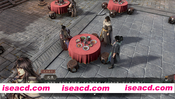 图片[2]-【大型武侠RPG/中文/3D】古龙风云录 V20240329 官方中文硬盘版【20G/更新】-嘤嘤怪之家