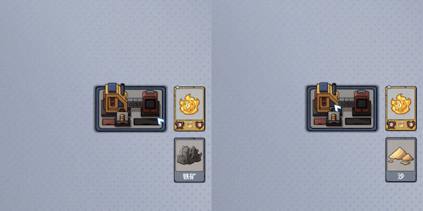 图片[7]-【休闲经营SLGG/中文】《盖娅迷航/Gaia Trek》V1.3.0 官方中文硬盘版【1.8G】-嘤嘤怪之家