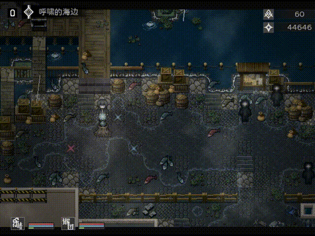 图片[3]-【RPG/中文】《噩梦摇篮：献花于你》v2.1.1-2025.2.26 官方中文版【1.7G/新作】-嘤嘤怪之家