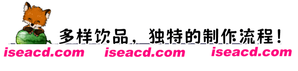 图片[2]-【模拟经营SLG/中文/肉鸽】杯杯倒满/Feed The Cups 官方中文可联机版【500M/新作】-嘤嘤怪之家