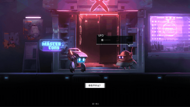 图片[9]-【ACT/中文/2D/肉鸽】苍翼：混沌效应/BLAZBLUE ENTROPY EFFECT JIN V1.0.1.96138 官方中文【6.9G/更新】-嘤嘤怪之家