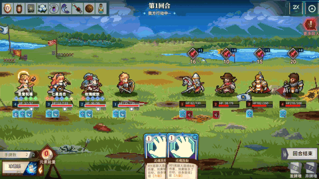 图片[5]-【卡牌RPG/中文/全动态】十字军骑士 V3.009官方中文硬盘版【3.6G/全CV】-嘤嘤怪之家