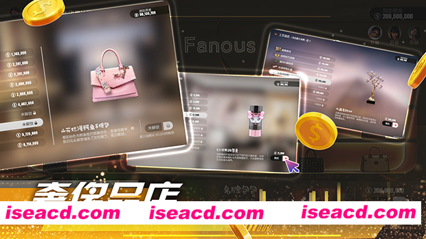 图片[8]-【真人互动SLG/中文/全动态】《失业了，我获得了亿万游戏财产！》官方中文硬盘版【42G/新作/全CV】-嘤嘤怪之家