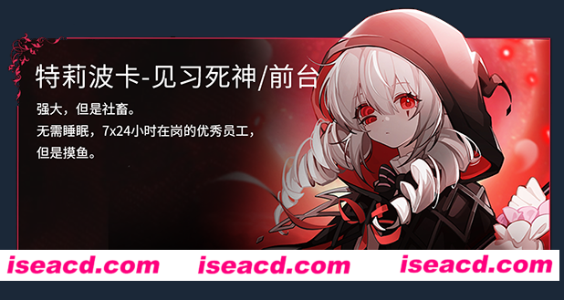 图片[8]-【模拟经营SLG/中文/2D】犹格索托斯的庭院 YOG SOTHOTHS YARD v1.0.11官方中文版【2.2G/更新】-嘤嘤怪之家