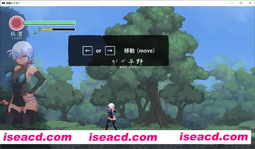 图片[2]-【日式ACT/像素风/全动态】復讐の夜霧 Yagiri 動作確認版0.28 V2024.6.30 【1G/更新/全CV】-嘤嘤怪之家