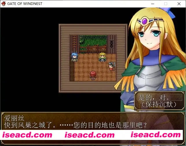 图片[5]-【日式RPG/精翻汉化/开放世界】风巢之门 ―隶属的少女 精翻完整汉化版【1G】-嘤嘤怪之家