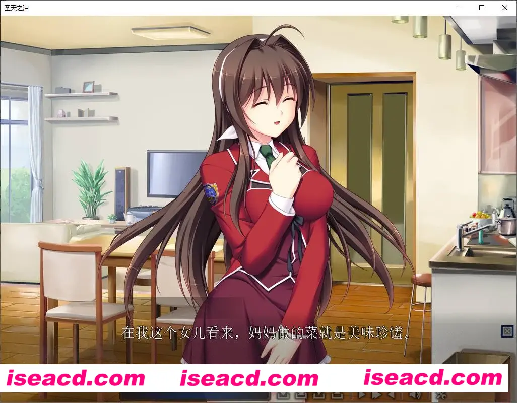 图片[6]-【日式ADV/中/步兵文】圣天之泪：惨遭背刺的天使 v1.02 官方中文步兵版【3.7G/全CV】-嘤嘤怪之家