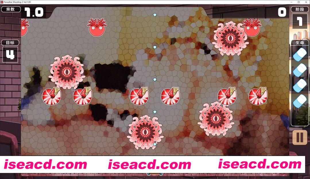 图片[4]-【弹幕STG/中文/全动态】PARADISE SHOOTING 2!! – 天堂射击 ２!!官方中文版【900M/新作】-嘤嘤怪之家