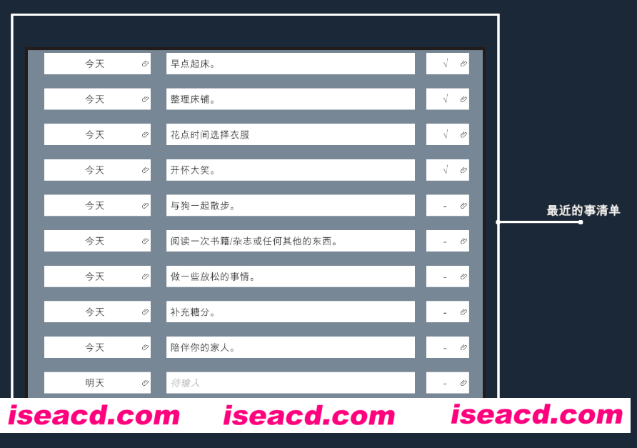 图片[1]-【互动桌宠/中文/全动态】《你的女儿 Your Daughter》Build 17533795 官方中文硬盘版【200M/新作】-嘤嘤怪之家