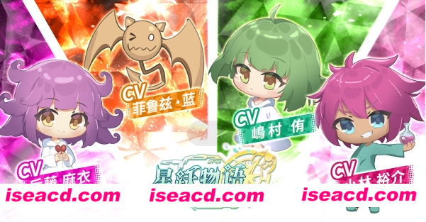 图片[3]-【横版ARPG/中文/像素风】星跃物语/Star Leaping Story 官方中文硬盘版【1.35G/新作】-嘤嘤怪之家