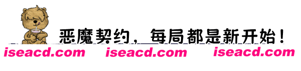 图片[6]-【模拟经营SLG/中文/肉鸽】杯杯倒满/Feed The Cups 官方中文可联机版【500M/新作】-嘤嘤怪之家