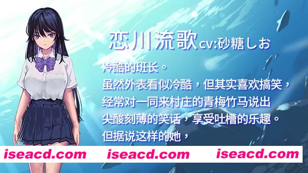 图片[7]-【RPG/中文】银习的幽世村 ~绝对不能曝光女性身分的时间 V1.4 官方中文步兵版【3G】-嘤嘤怪之家