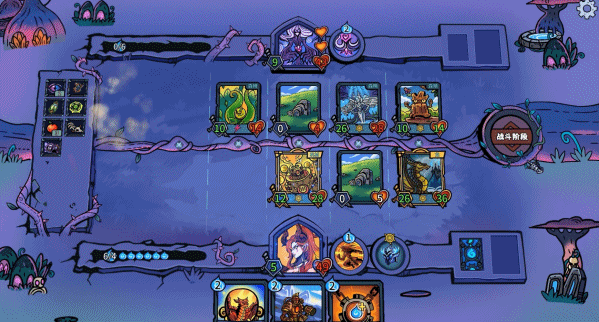 图片[5]-【自走棋/卡牌/中文】虚妄轮回/Looper Tactics Build 15369567 官方中文版【1.5G/更新】-嘤嘤怪之家