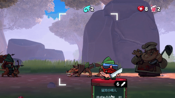 图片[3]-【卡牌RPG/中文/肉鸽】《打倒白雪公主！乌拉！》V1011 官方中文硬盘版【1.3G/更新】-嘤嘤怪之家