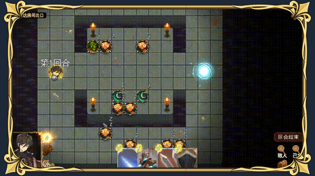 图片[11]-【RPG/中文/2D】《漂流佣兵 Wander Hero 2024》V1.0.240823 官方中文硬盘版【900M/更新】-嘤嘤怪之家