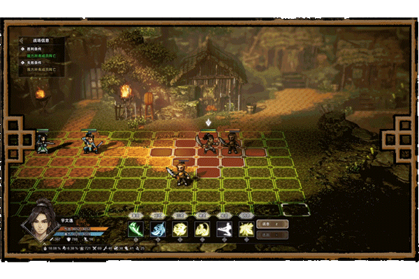 图片[7]-【武侠RPG/中文/2D】《逸剑风云决 Wandering Sword》V1.23.21 官方中文硬盘版【3G/更新】-嘤嘤怪之家