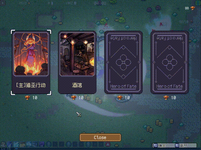 图片[8]-【ACT/中文/肉鸽】命运英雄 Hero of Fate V3.2.0.7 官方中文硬盘版【1.58G】-嘤嘤怪之家