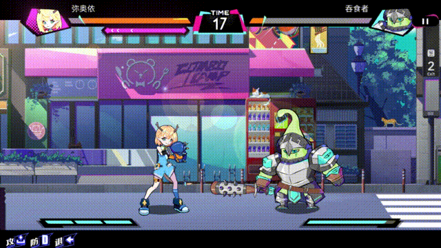 图片[4]-【AROG/中文/2D全动态】《元气百响 BeatRider》 官方中文硬盘版【3.57G/新作/CV】-嘤嘤怪之家