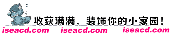图片[8]-【模拟经营SLG/中文/肉鸽】杯杯倒满/Feed The Cups 官方中文可联机版【500M/新作】-嘤嘤怪之家