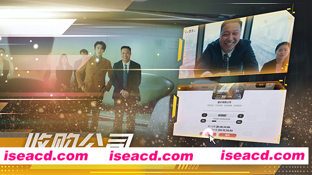 图片[5]-【真人互动SLG/中文/全动态】《失业了，我获得了亿万游戏财产！》官方中文硬盘版【42G/新作/全CV】-嘤嘤怪之家