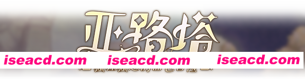 图片[2]-【日式ACT/中文/全动态】亚路塔：狐狸狐途的面包冒险 官方中文硬盘EA版【400M/新作】-嘤嘤怪之家