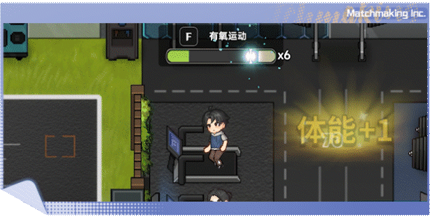 图片[2]-【模拟SLG/中文/2D】《中国式相亲 》Build.17106204-v1.0.5 官方中文版【1.1G/新作】-嘤嘤怪之家