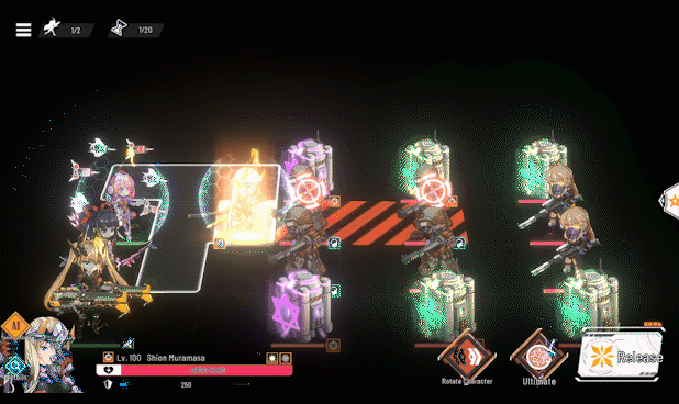 图片[4]-【策略战棋SLG/中文/全动态】《赛博甜心》V20240605 官方中文硬盘版【1G/更新】-嘤嘤怪之家